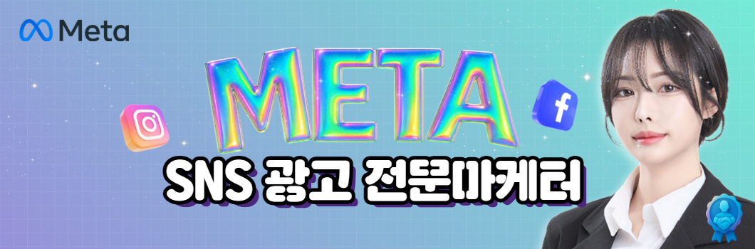 노메스틱 썸네일 (8).png